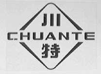 川特