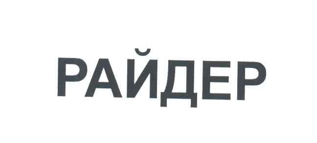 PANOEP