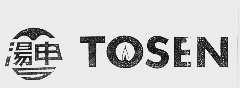 汤申  TOSEN
