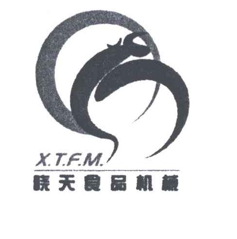 晓天食品机械