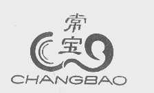 常宝   CHANGBAO