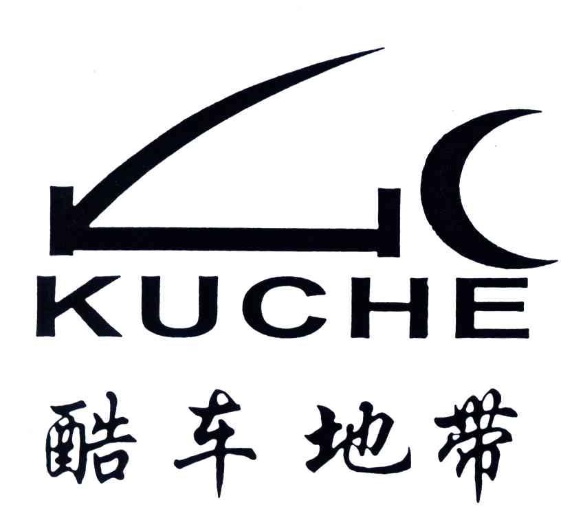 酷车地带