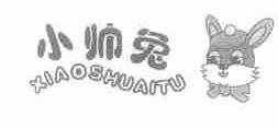 小帅兔