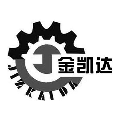 金凯达 J
