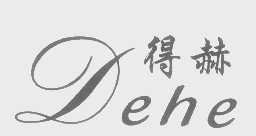 得赫