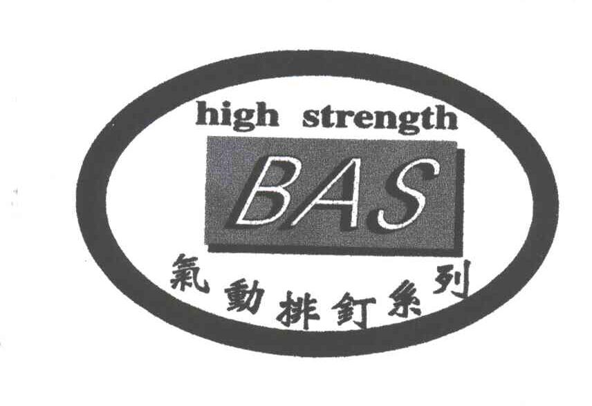 BAS