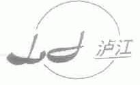 泸江