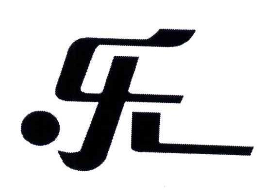 乐