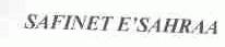 SAFINET E'SAHRAA