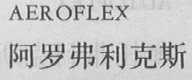 AEROFLEX