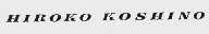 HIROKO KOSHINO