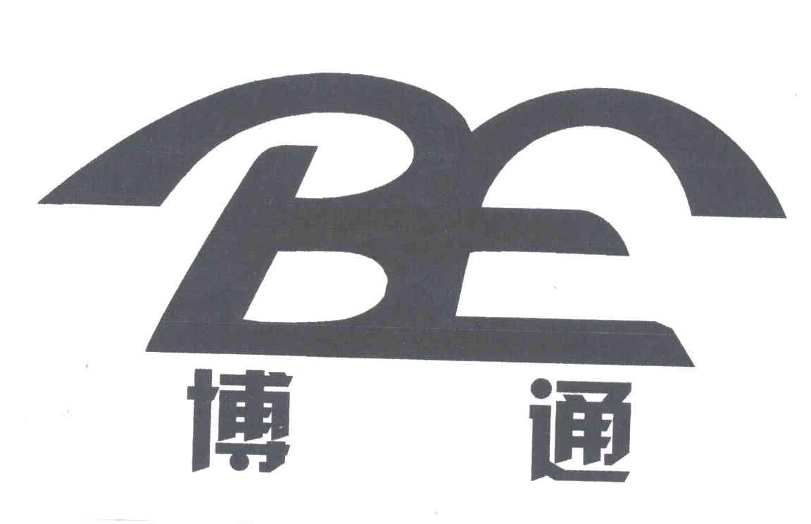 博通