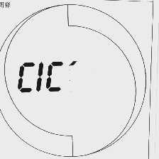 CIC