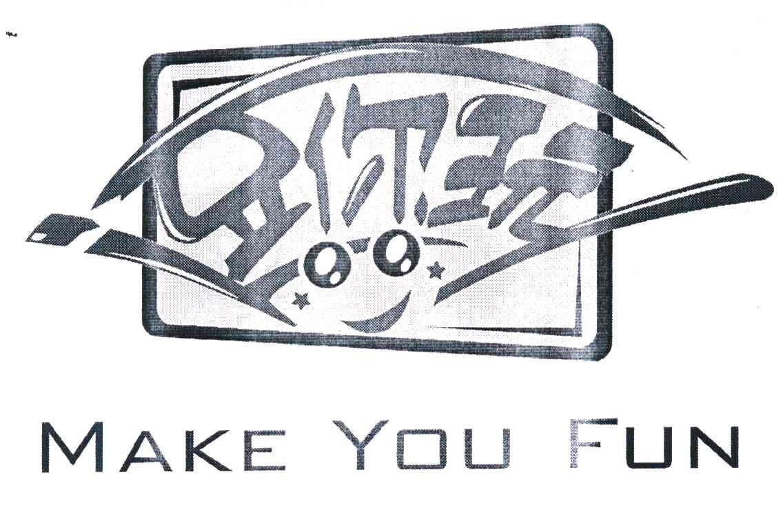 逗你玩 MAKE YOU FUN