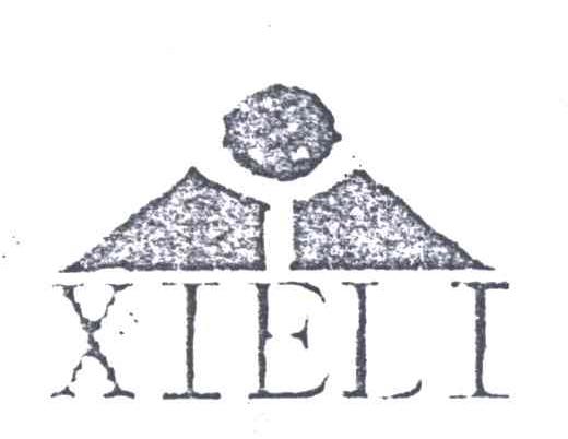 XIELI
