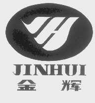 金辉