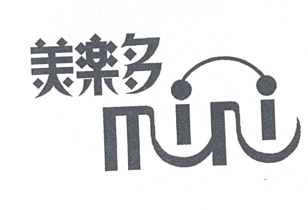 美乐多