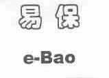 易保;E-BAO