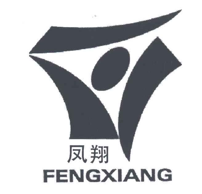凤翔