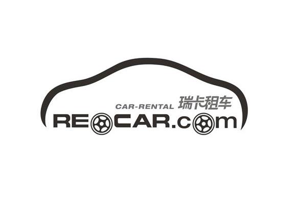 瑞卡租车 CAR-RENTAL REOCAR.COM