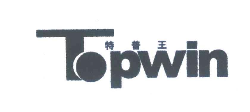 特普王
