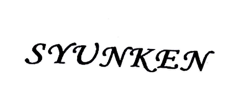 SYUNKEN
