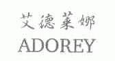艾德莱娜;ADOREY