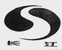 长江