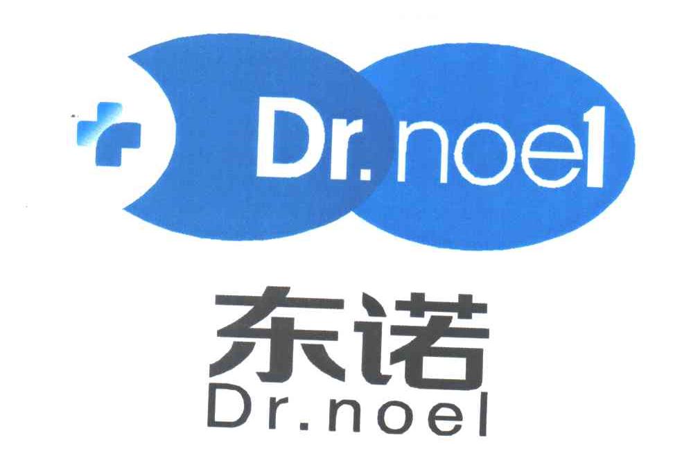 东诺;DR NOEL;1