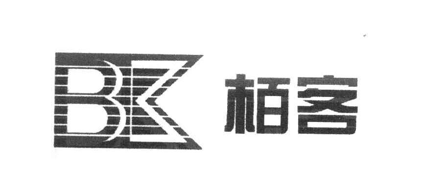 栢客 BK