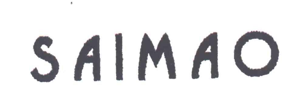 SAIMAO