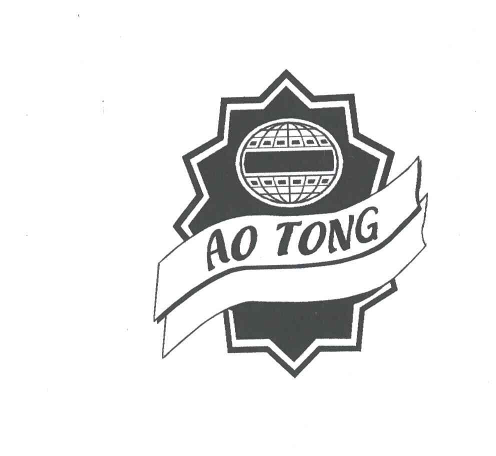 AO TONG