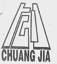 创   CHUANG JIA