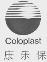 康乐保    LOLOPLAST
