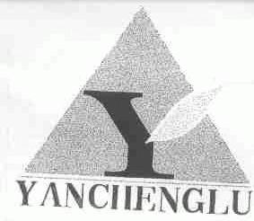 YANCHENGLU