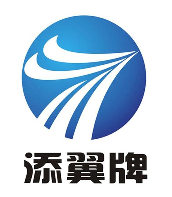 添翼牌