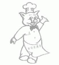 香贡贡