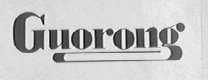 GUORONG