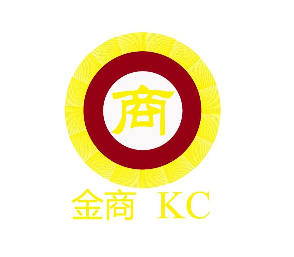 金商 商 KC