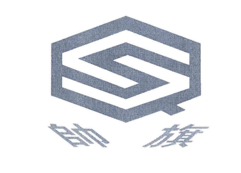帅旗