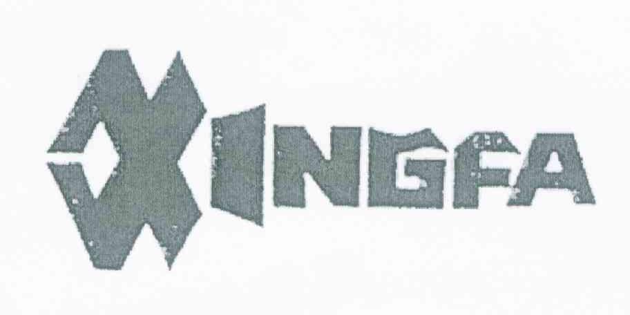 XINGFA