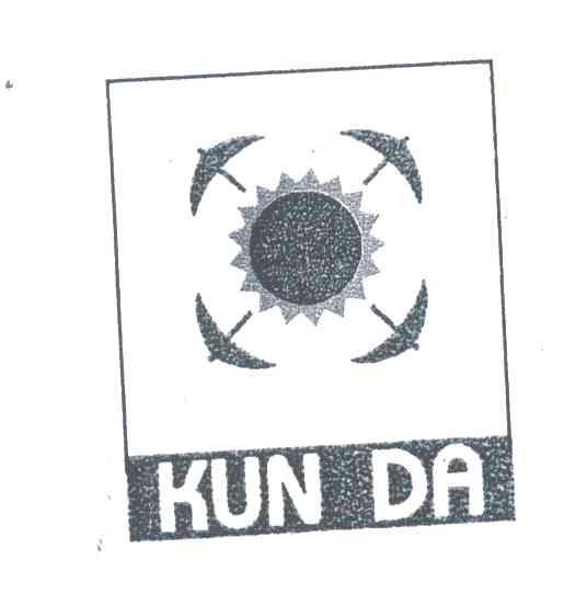 KUN DA及图