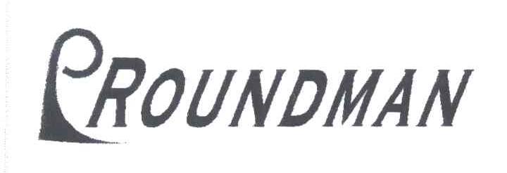 PROUNDMAN及图