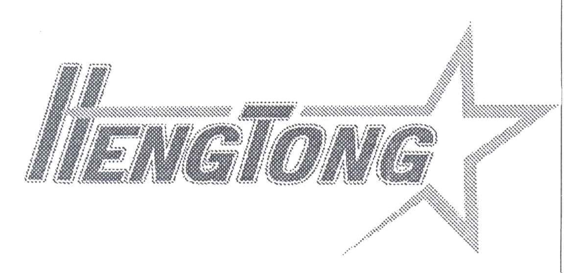 HENGTONG