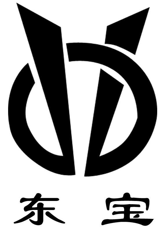 东宝 DB