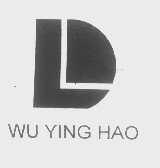 WU YING HAO