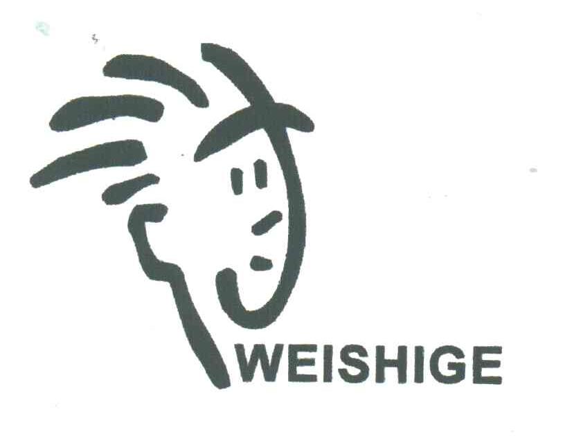 WEISHIGE