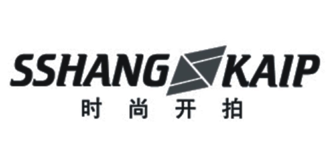 时尚开拍 SSHANG KAIP