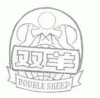 双羊;DOUBLE SHEEP