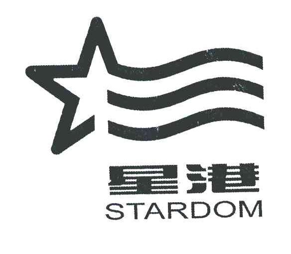 星港 STARDOM